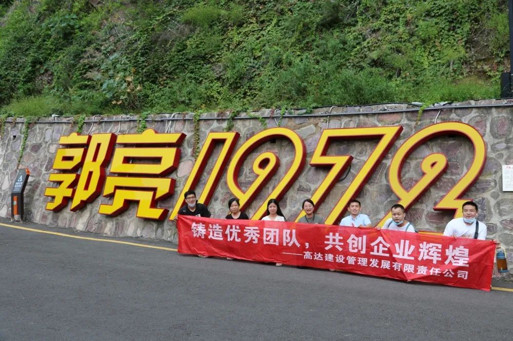 微信图片_20221031174842